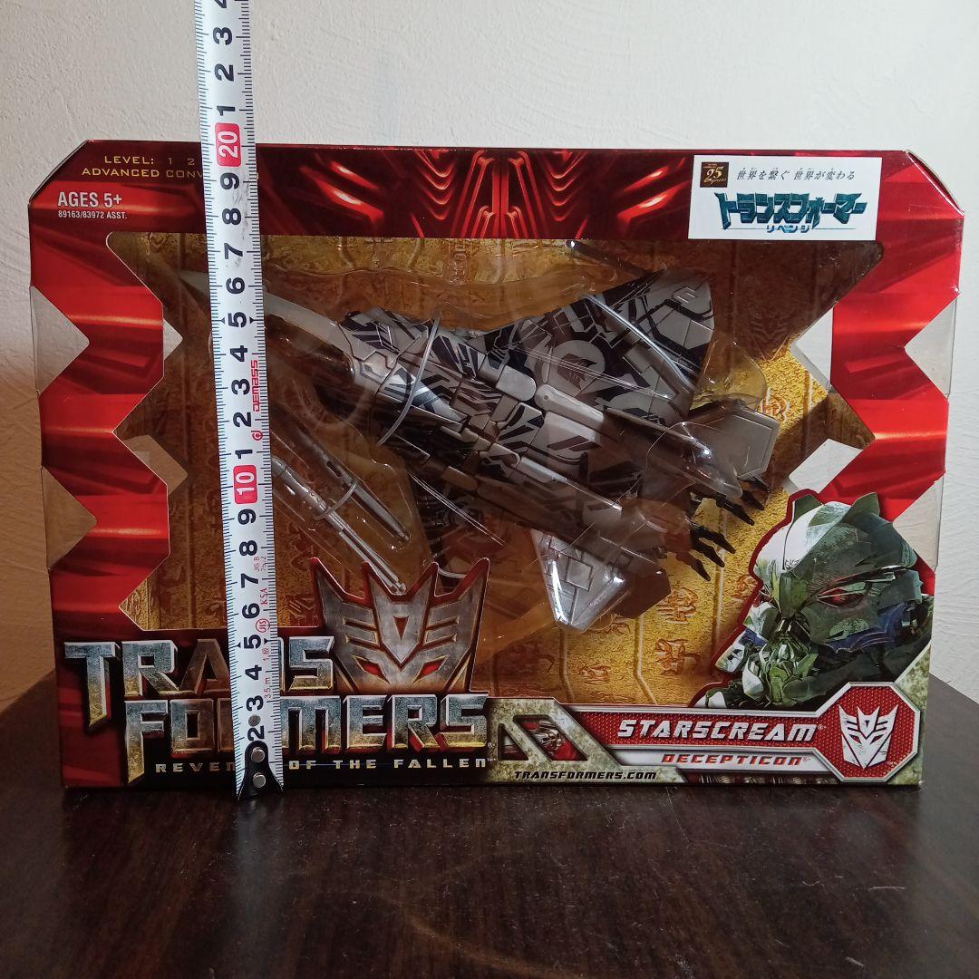 トランスフォーマー リベンジ RD-02 スタースクリーム 変形フィギュア
