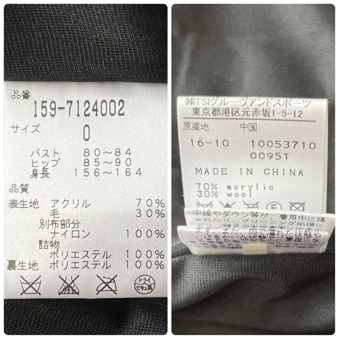 極美品　マスターバニー　中綿　ワンピース　コート　ニット　蓄熱裏地　フード　黒