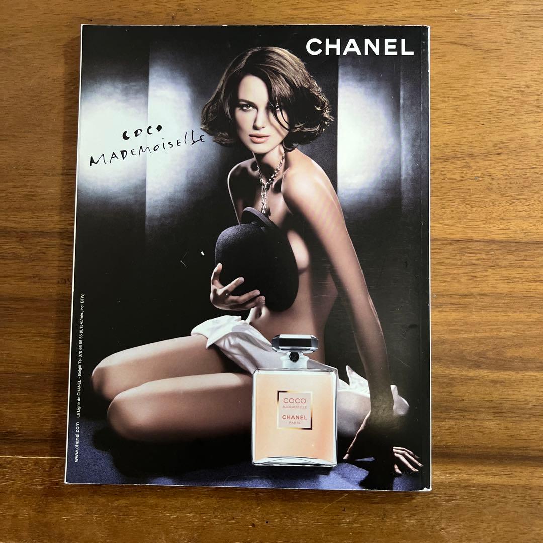 破れあり　SHOW/OFF