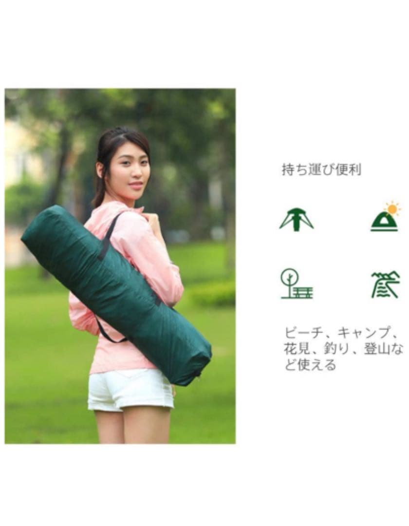 自動式テント 防水 防雨 日焼け止め 二重層構造 ブルー 2個セット