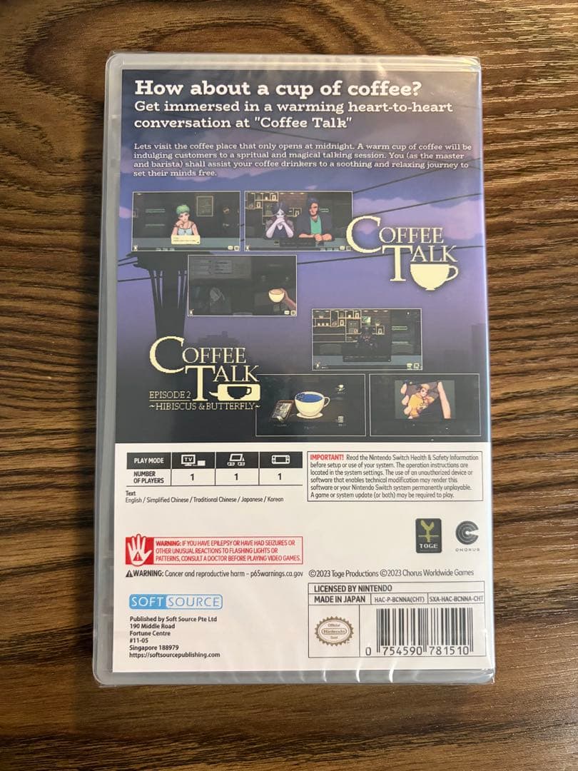 コーヒートーク エピソード EPISODE1+2 ダブルパック switch