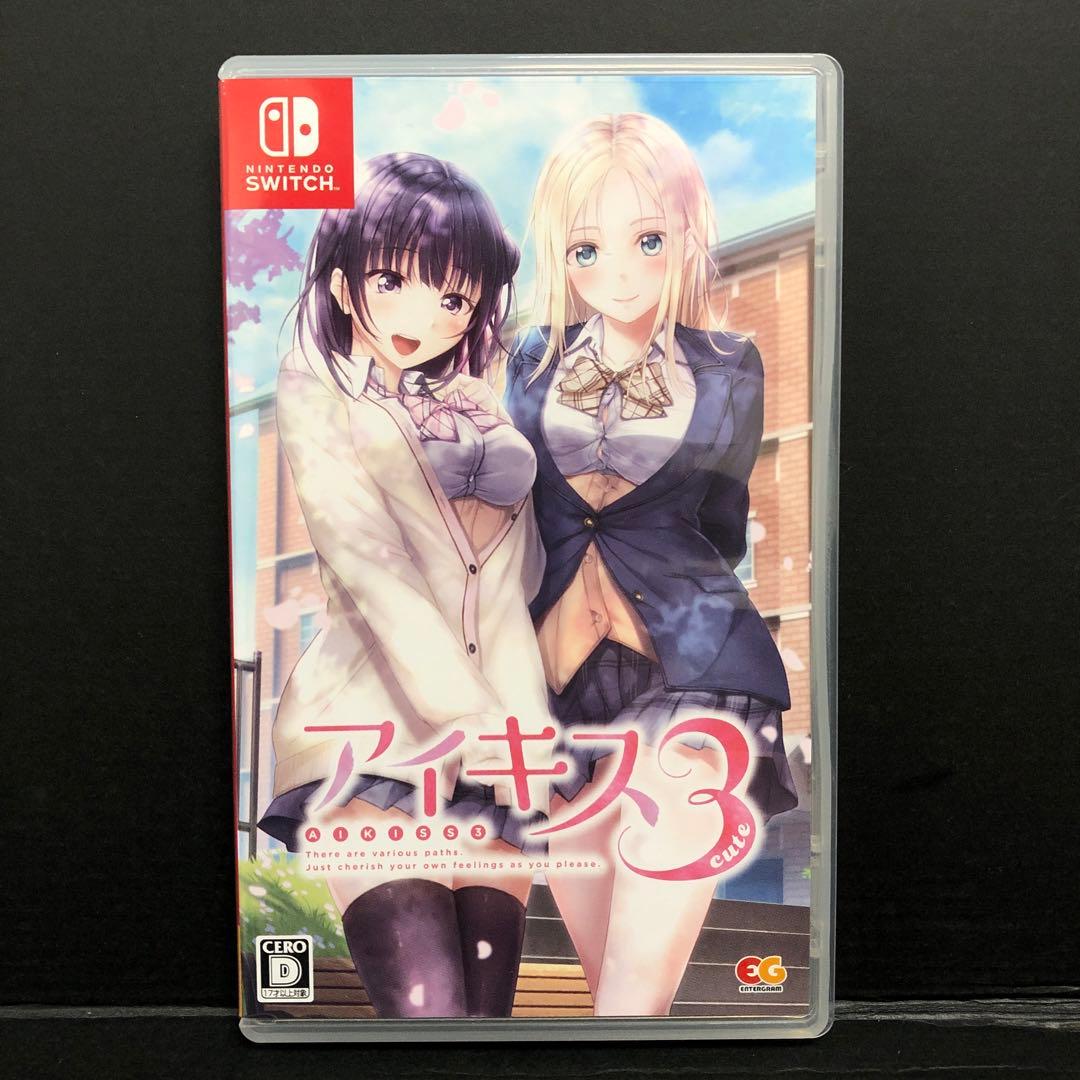 20▢【Switch】アイキス 1・2・3パック KM0827-1