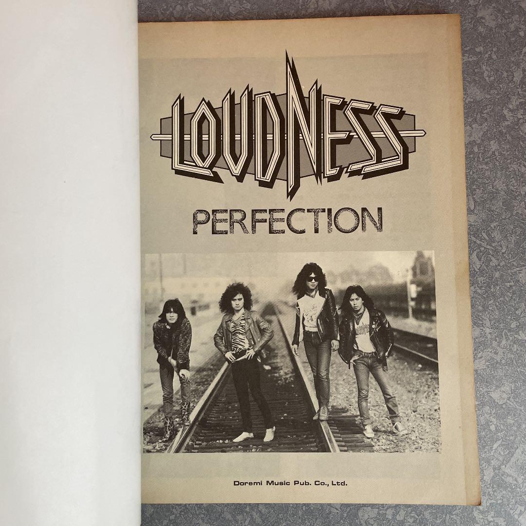 バンドスコア譜 LOUDNESS PERFECTION