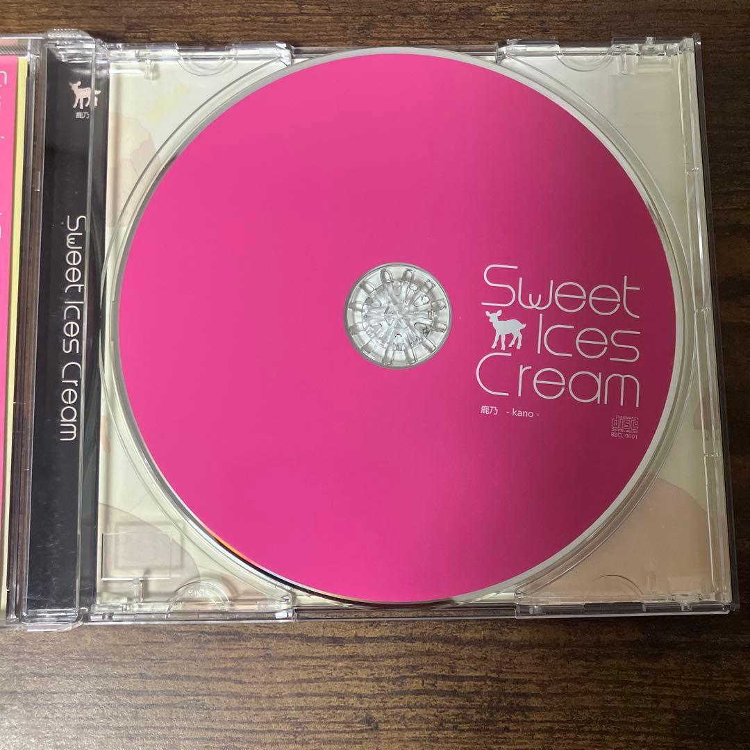 鹿乃　Sweet Ices Cream