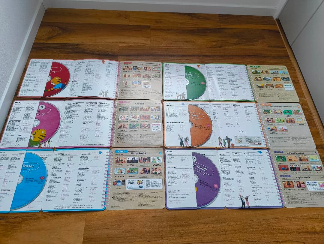 こどもちゃれんじEnglishぷち・ぽけっと・ほっぷDVD15枚＋CD1枚セット