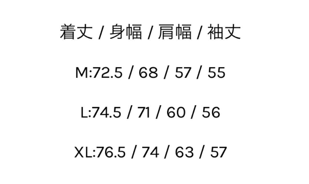 RUFFLOG✖️TNRCN コラボピステ Lサイズ