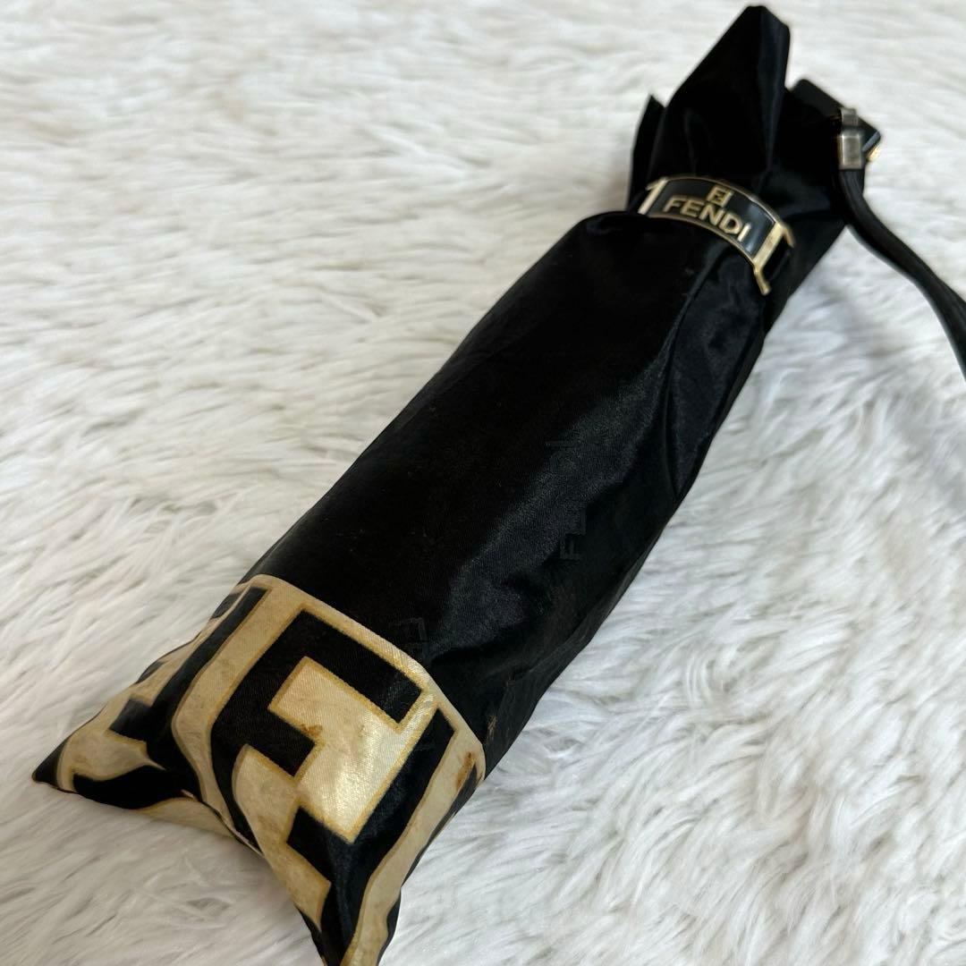 良品✨ フェンディ 折り畳み傘 ズッカ柄 黒 金 手動開閉 傘袋付き