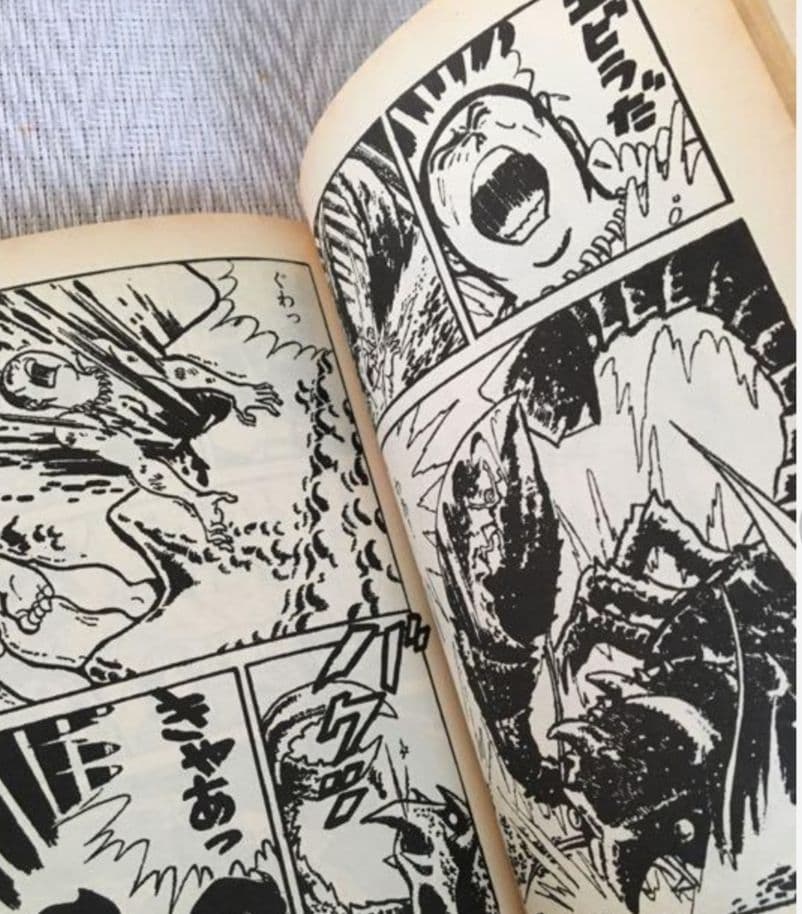 ゴジラ大図鑑　他