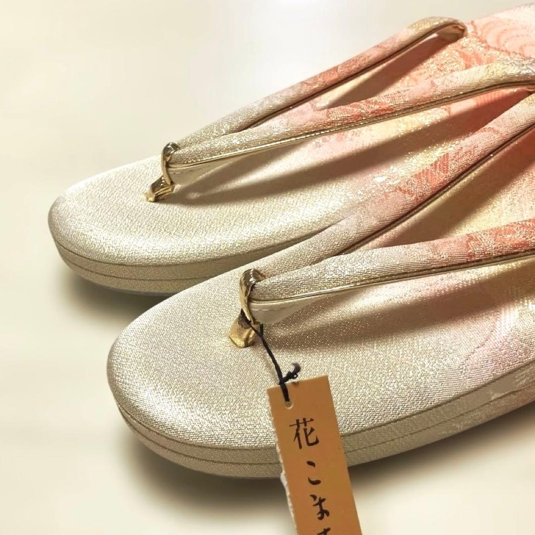 《未使用・木箱付き》佐賀錦　草履バッグセット　花こまち