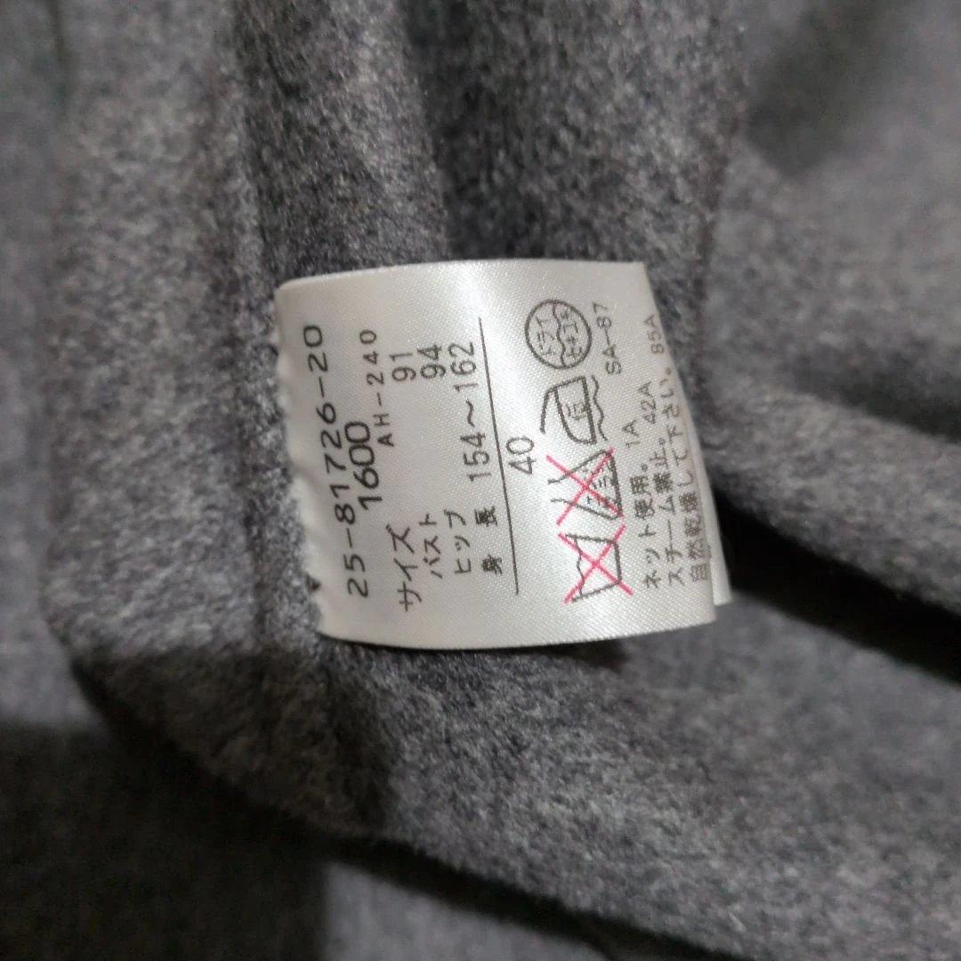 ハナエモリ　チャコールグレーケープコート カシミヤ100%