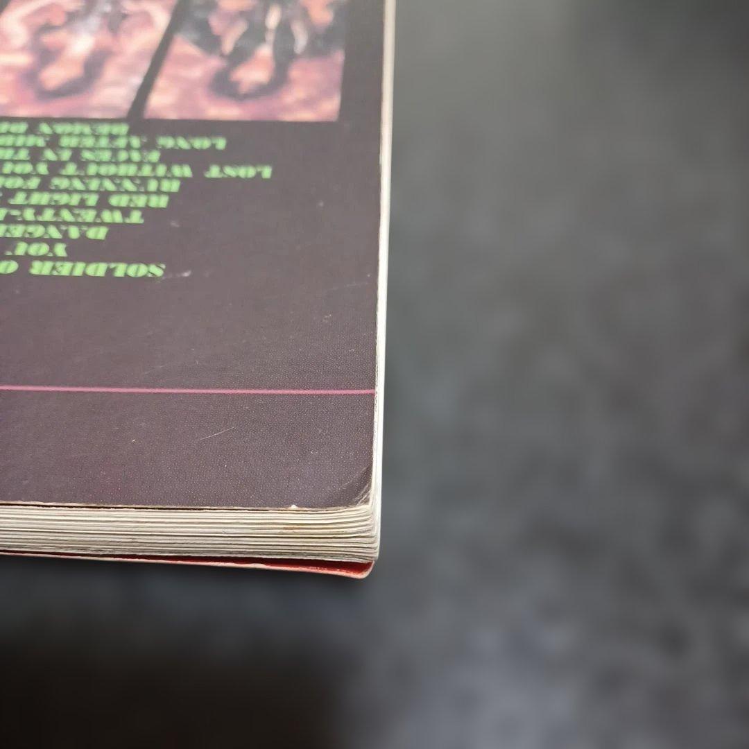 LOUDNESS SOLDIER OF FORTUNE バンドスコア　楽譜