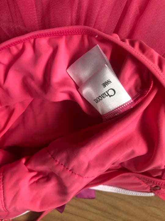 Chacott ☆ バレエ衣装