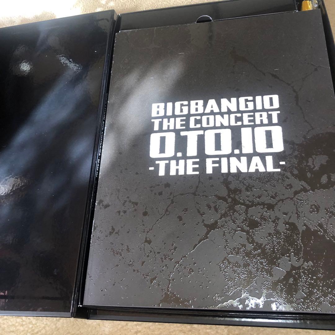 BIGBANG 特大写真集!!  金テープ付き