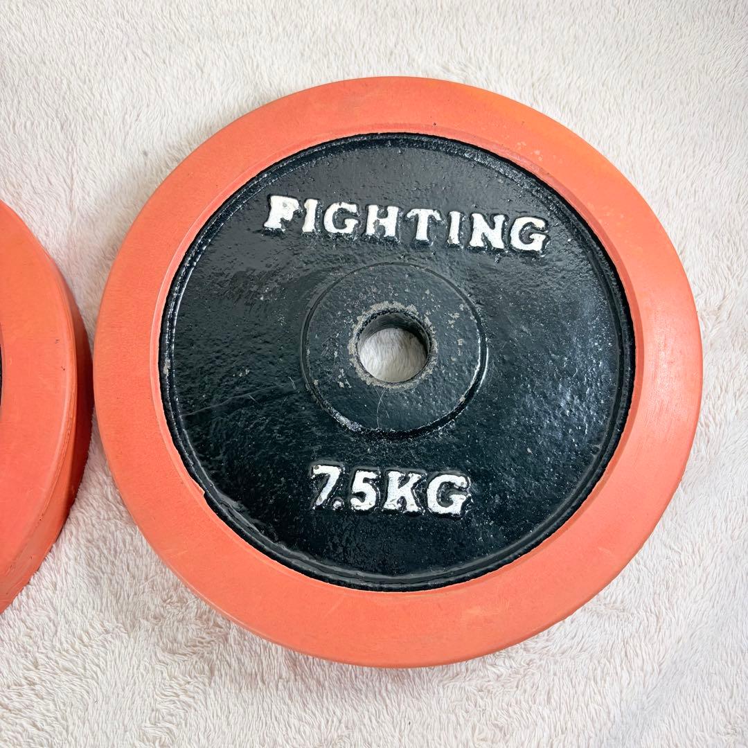FightingRoad ダンベルプレート7.5kg×2セット 計15kg