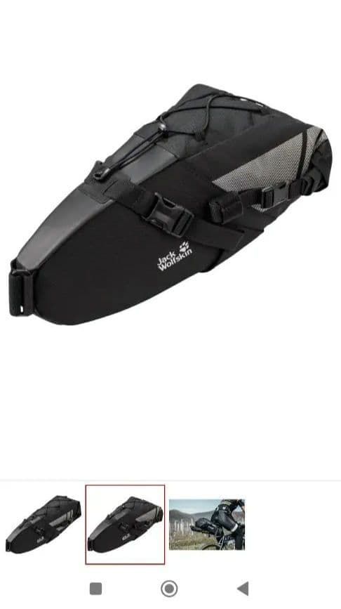 Jack Woflskin グラベルバッグ 3点セット