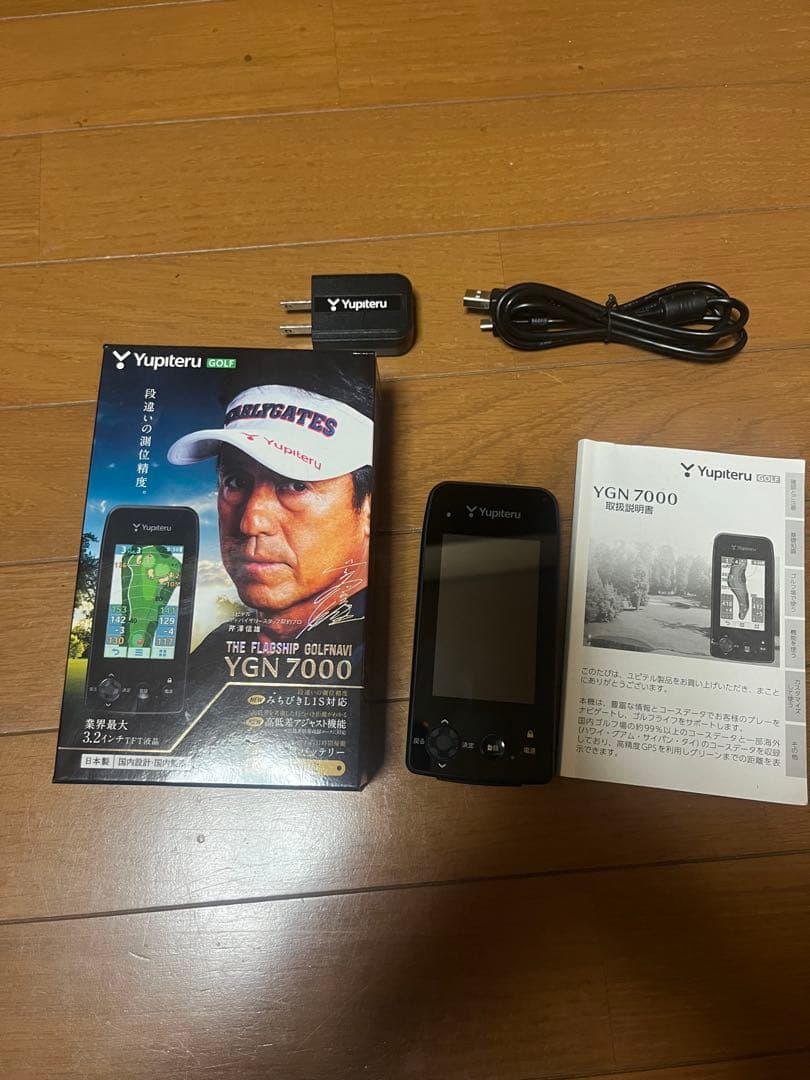Yupiteru YGN7000 GPSナビ