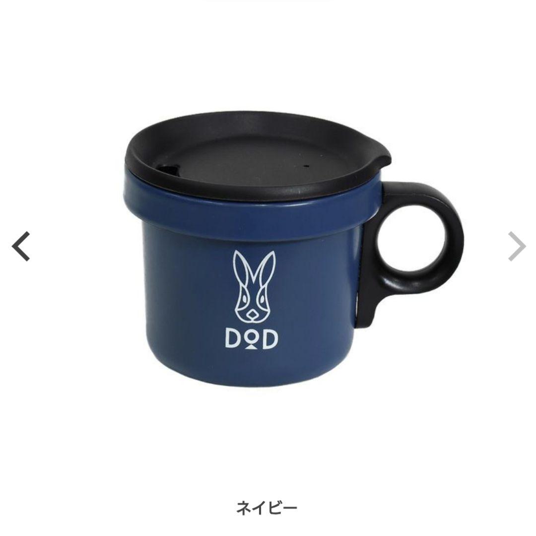 DOD 放浪コロリマグ