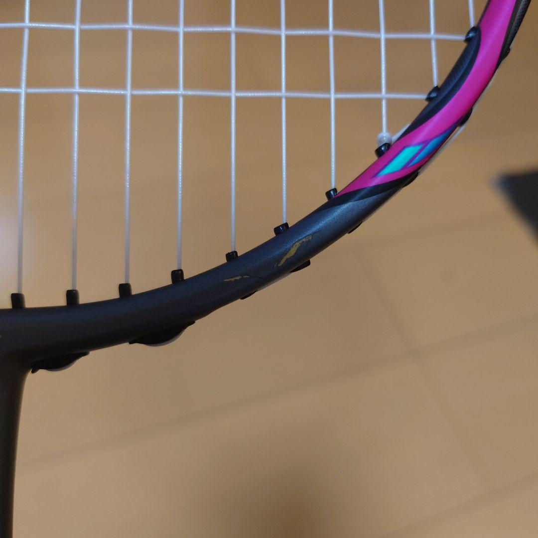 ヨネックス（YONEX）バドミントンラケット アークセイバー1 ARC1-327