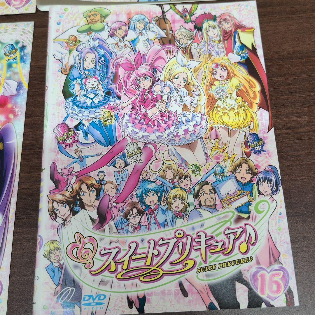 スイートプリキュア♪DVD1〜16全巻セット