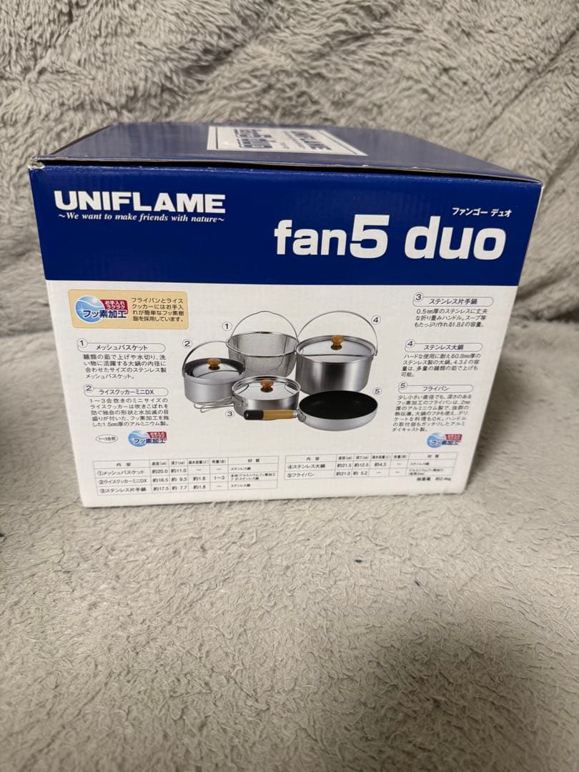ユニフレーム　UNIFLAME fan5 duoクッカーセット 山ケトル付き