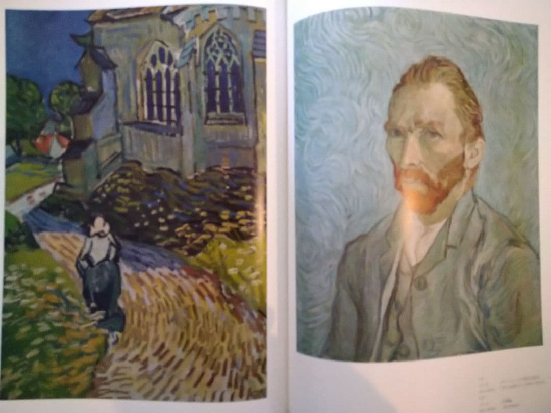 講談社版　世界の美術館　 全13巻セット