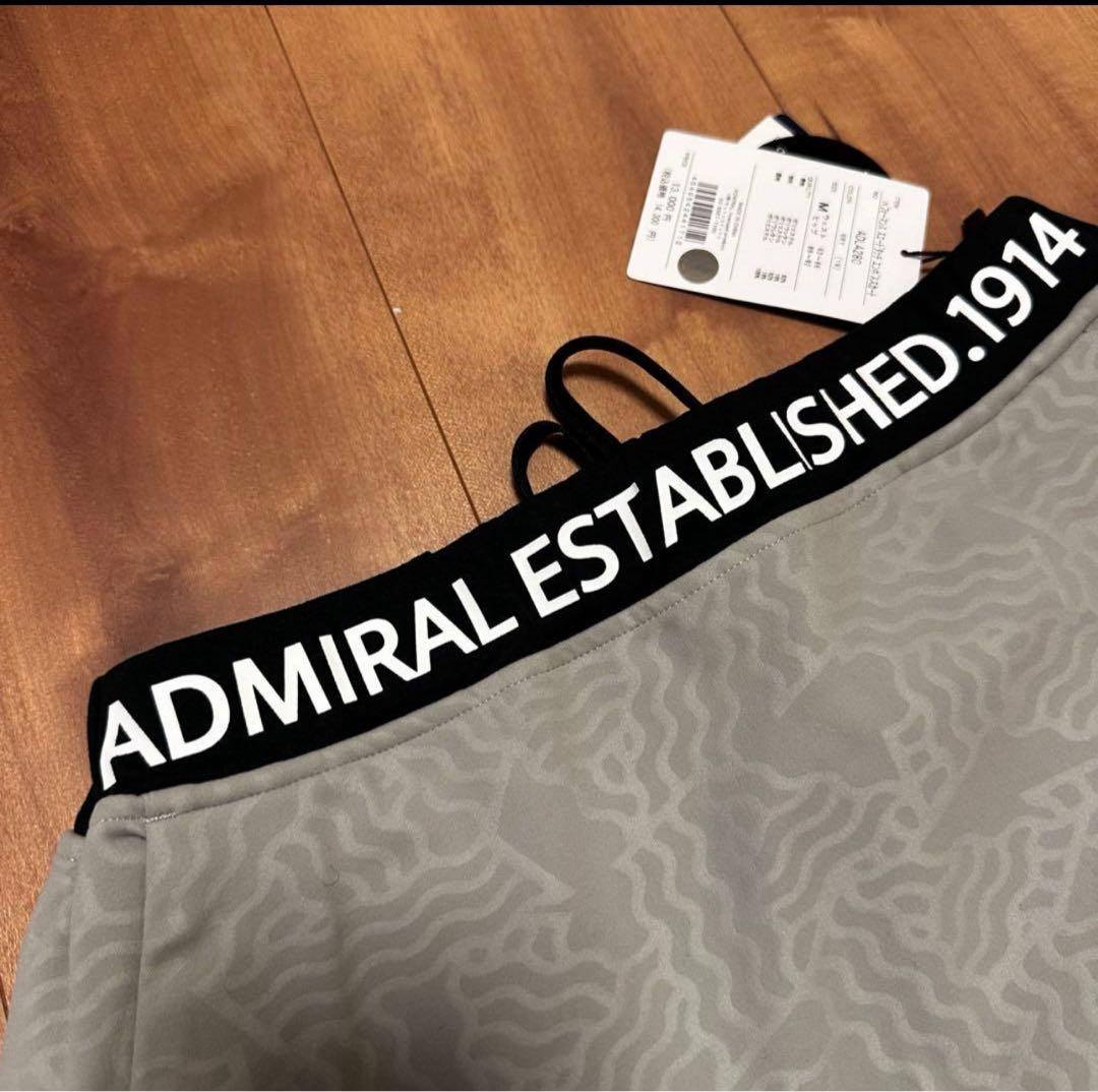 モックネック　長袖　スエード調　スカート　サイズM セットアップ　秋冬　起毛