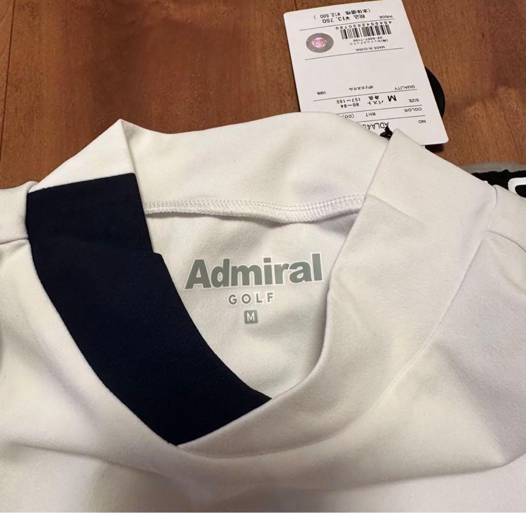 モックネック　長袖　スエード調　スカート　サイズM セットアップ　秋冬　起毛