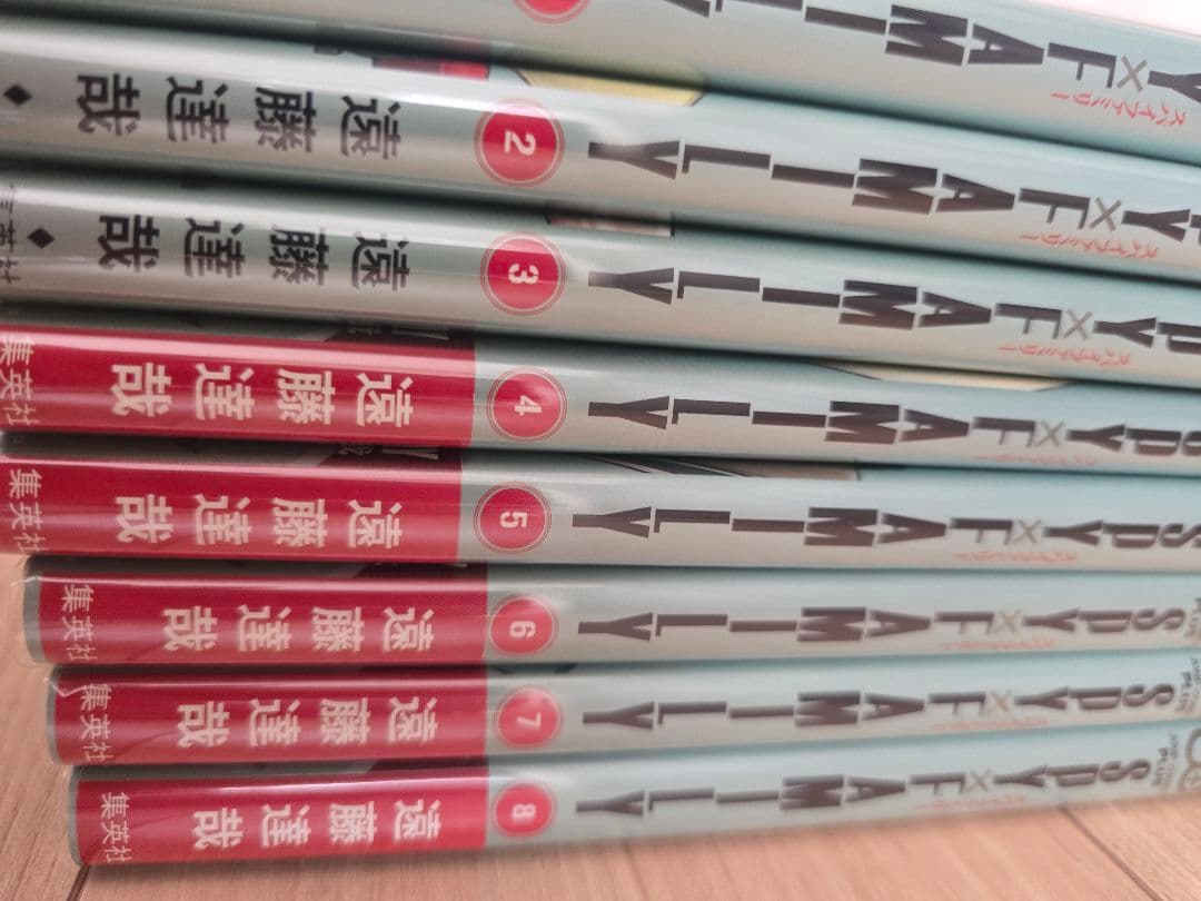 SPY×FAMILY　1～16巻　公式ガイドブック