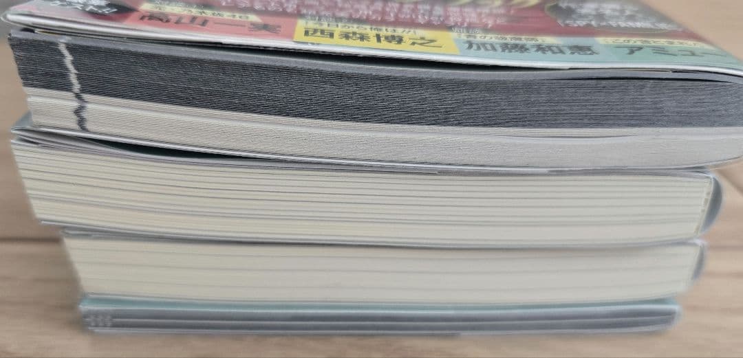 SPY×FAMILY　1～16巻　公式ガイドブック