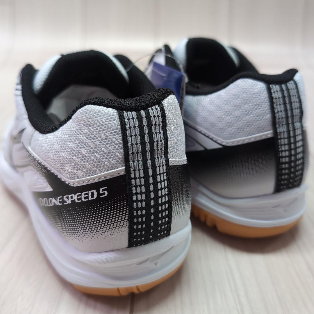 ミズノ　バレーボールシューズ　サイクロンスピード5 Jr.　24.0cm　新品