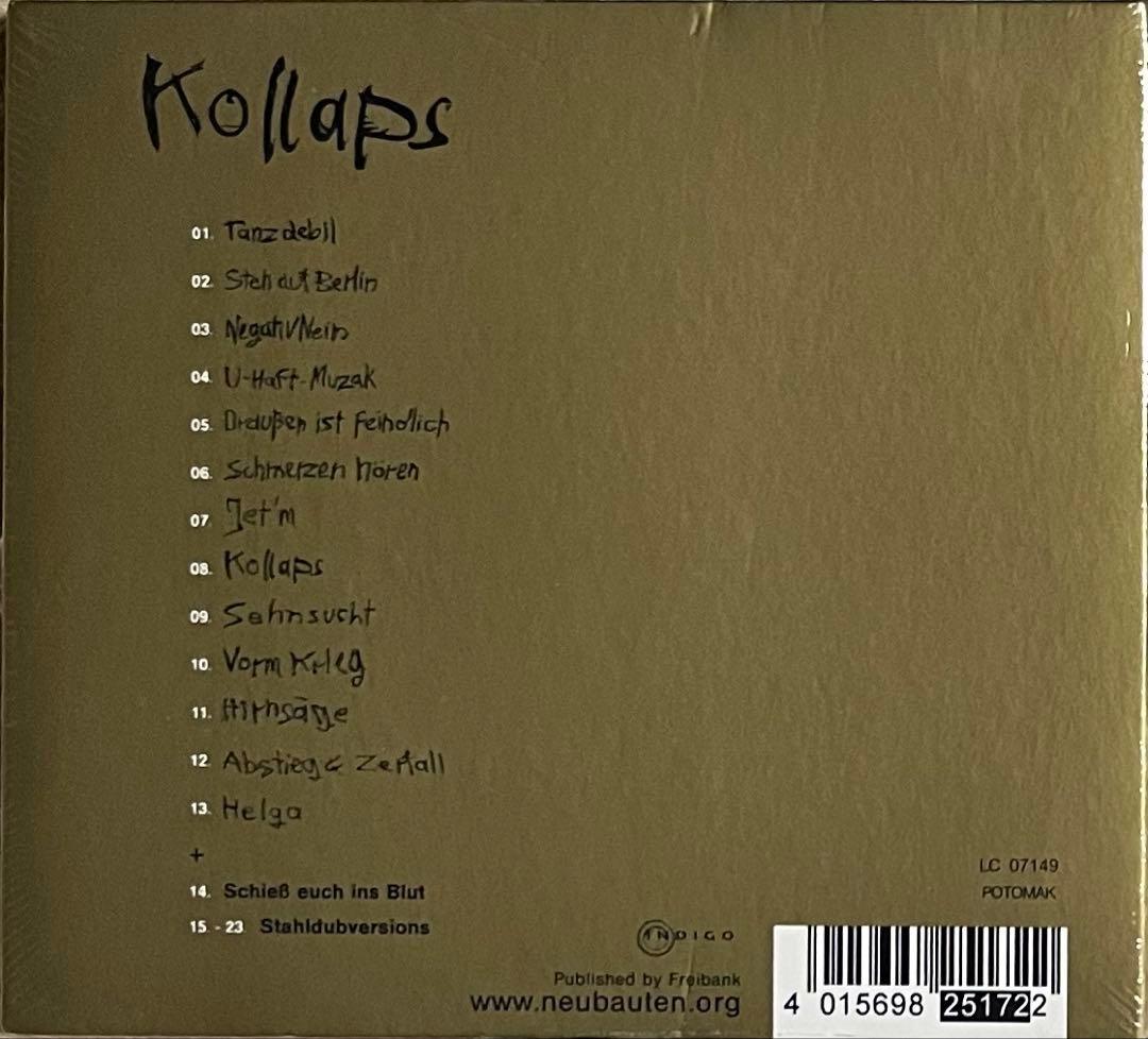 Einstürzende Neubauten Kollaps コラプス 崩壊