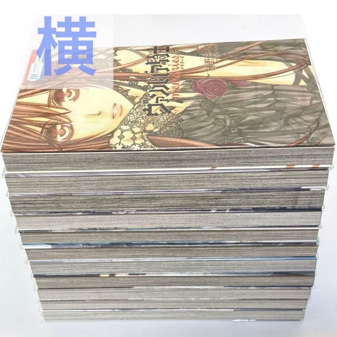 【ヴァンパイア騎士】＋「memories」漫画 全巻セット