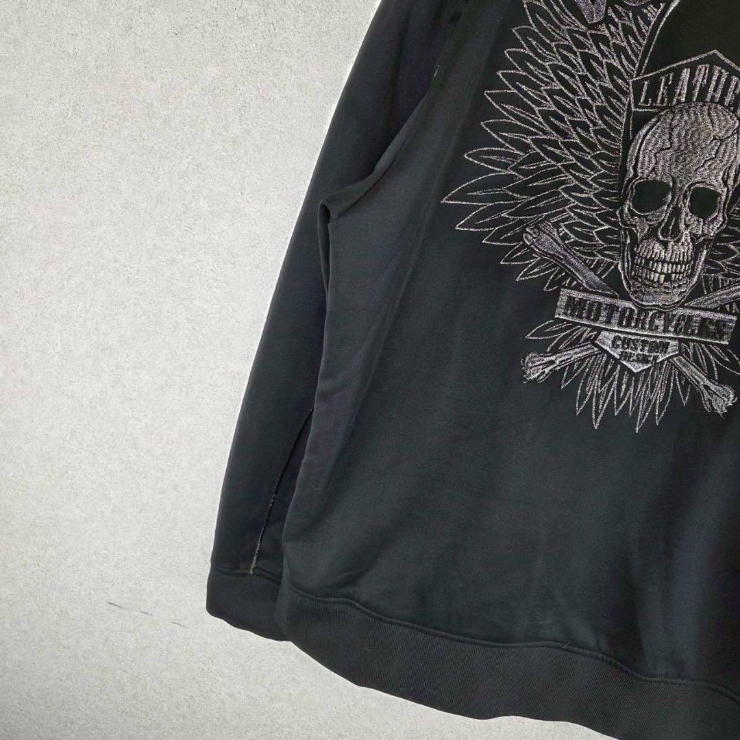 ジャケット・アウター VANSON skull feather logo track jacket