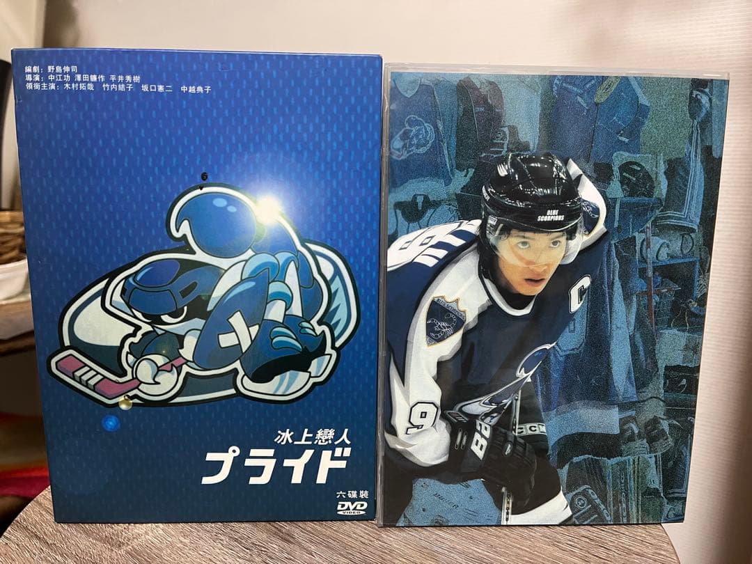 プライド DVD-BOX 中国語対応版