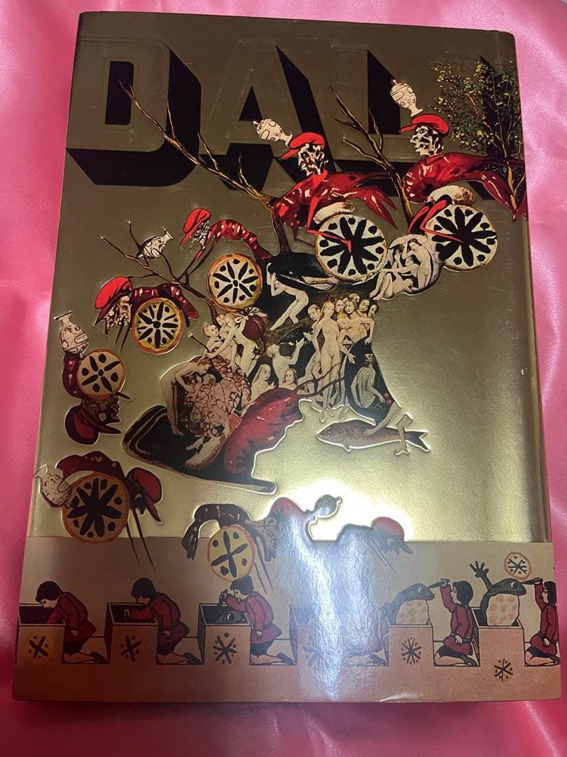 アート・デザイン・音楽 DALI LES DINERS DE GALA