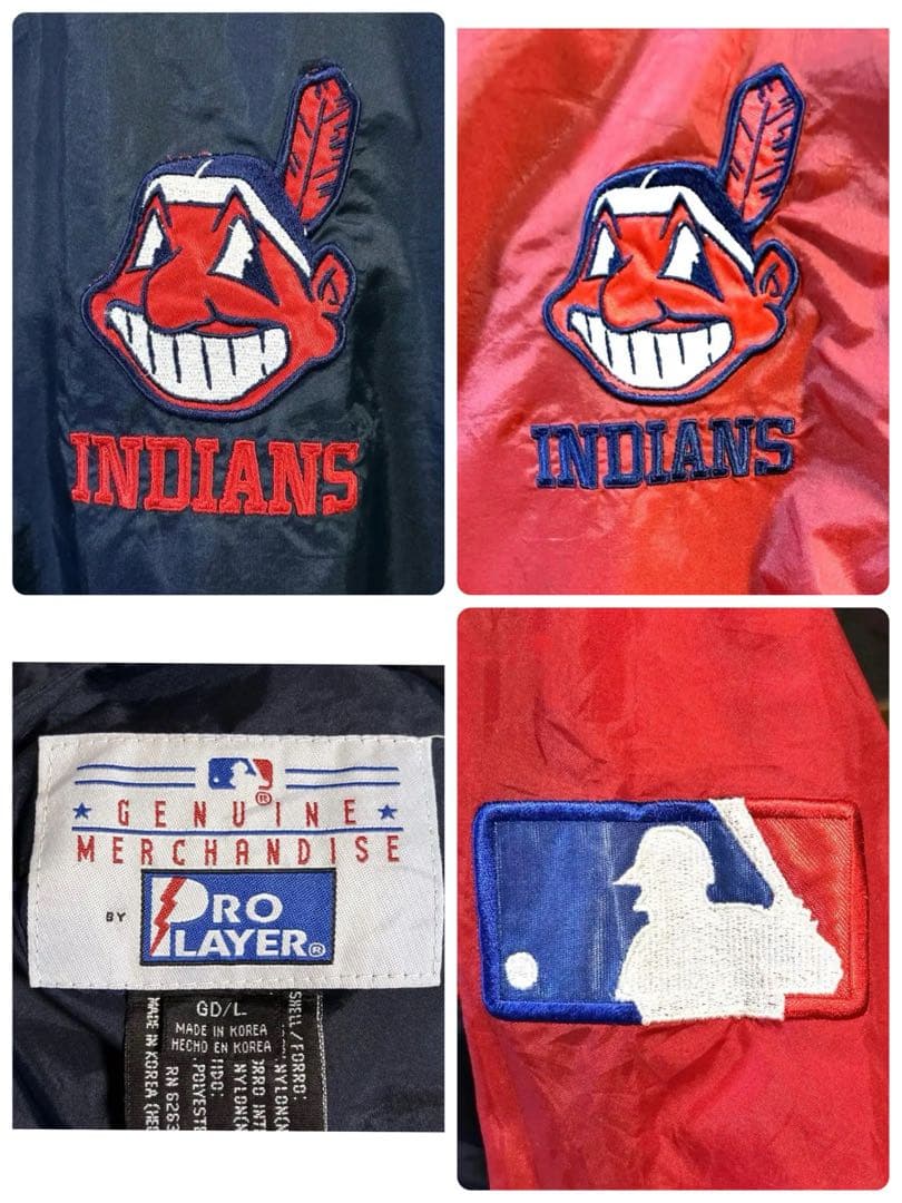90s US古着　MLBインディアンス　リバーシブルナイロンジャンパーL紺赤