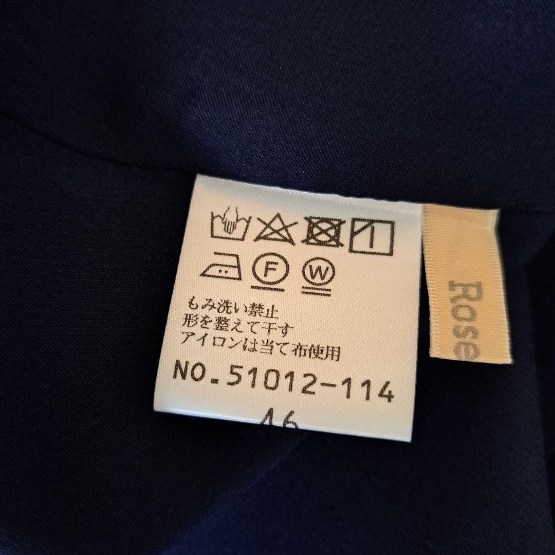 新品 ネイビーボタン付きロングワンピース ローズティアラ 大きいサイズ46