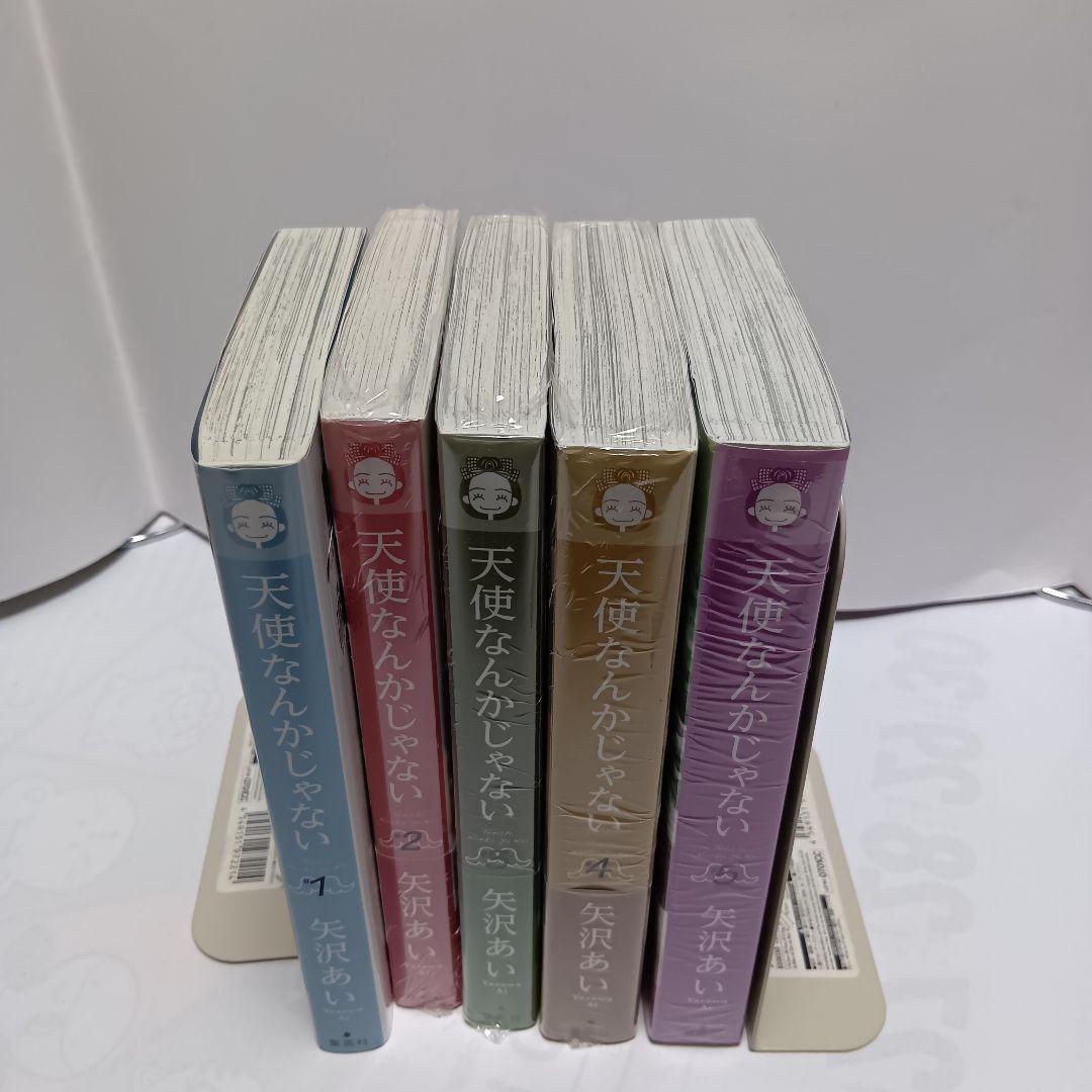 【特典付き】天使なんかじゃない新装版 全巻　シュリンク品多数　2602bv005