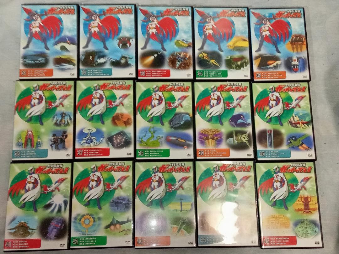科学忍者隊ガッチャマン DVDコレクション 全68巻 デアゴスティーニ