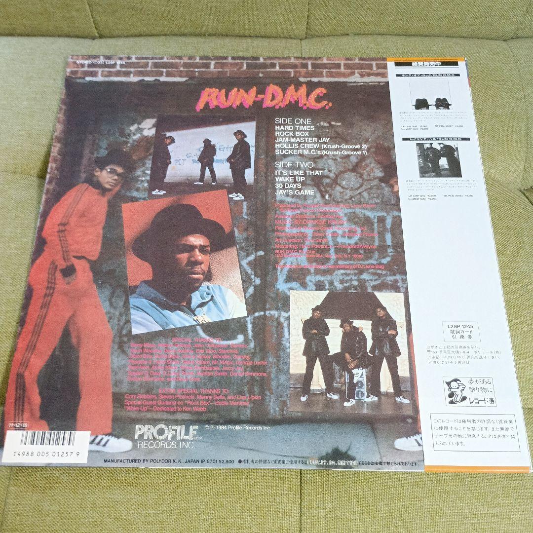LP　RUN DMC２枚セット