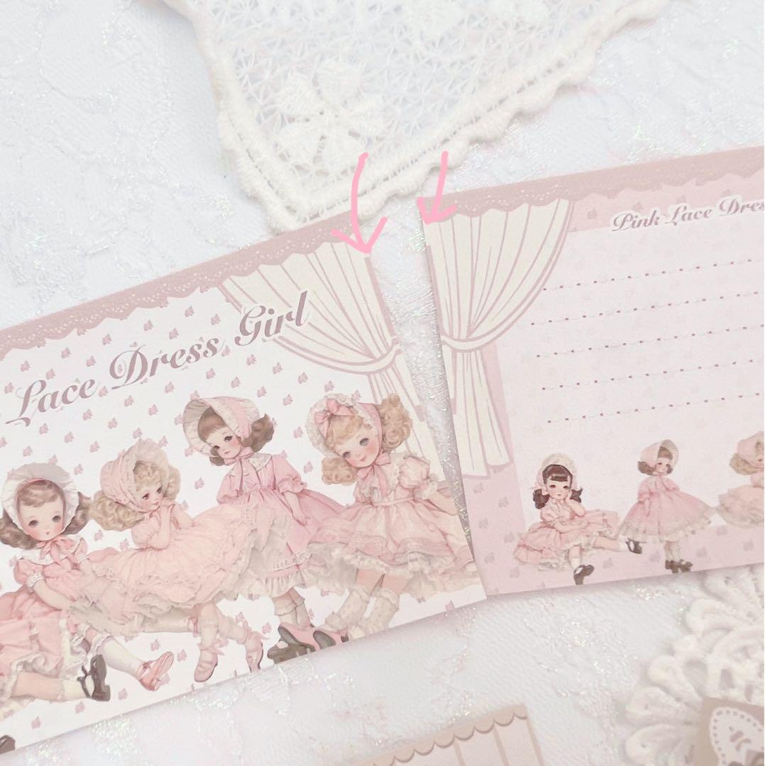 ♡専用♡デザインペーパー　バラメモ