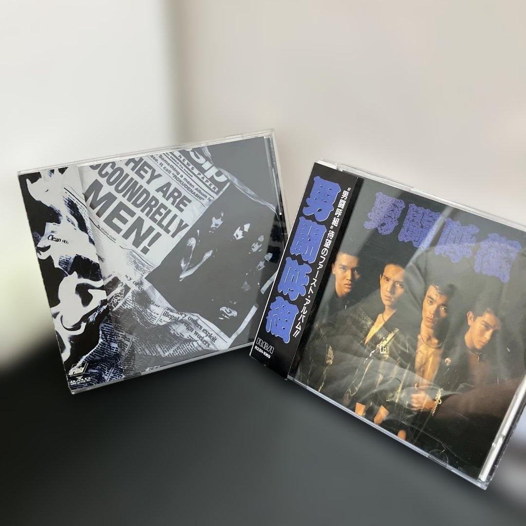 (12-226)男闘呼組 CD セット