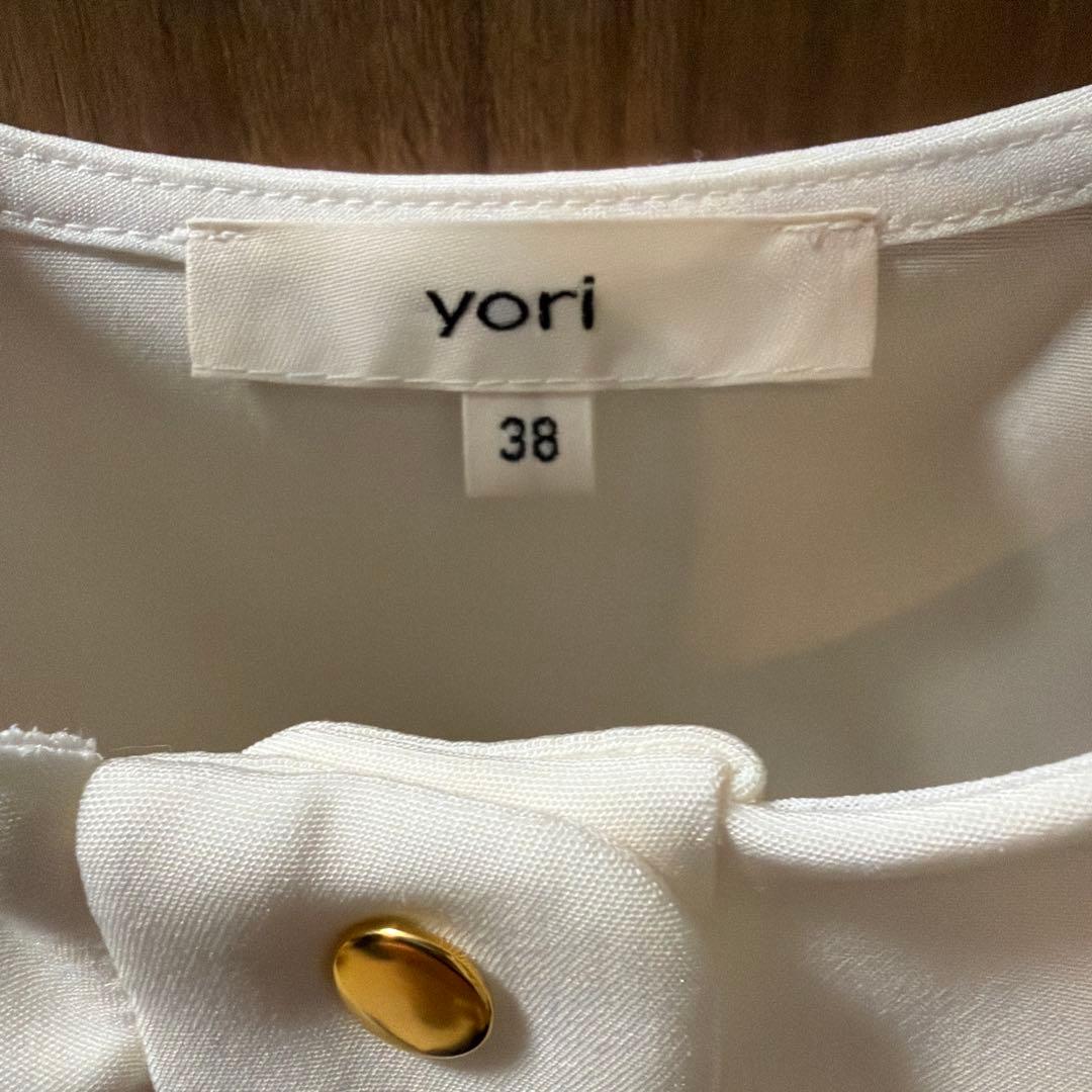 yori ダブルクロスフリルジレ　38