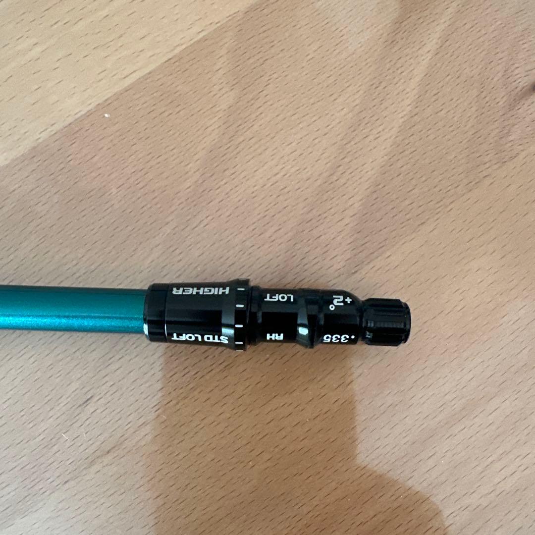 Fujikura speeder NX グリーン50g S Taylor mad