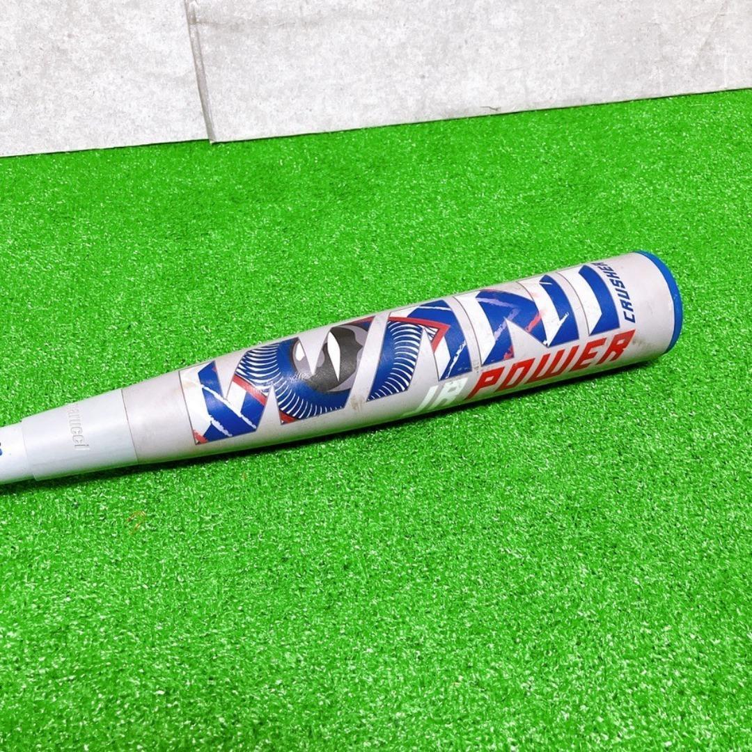 marucci ワニクラッシャーパワー 青ワニ 軟式少年用 野球バット 78cm