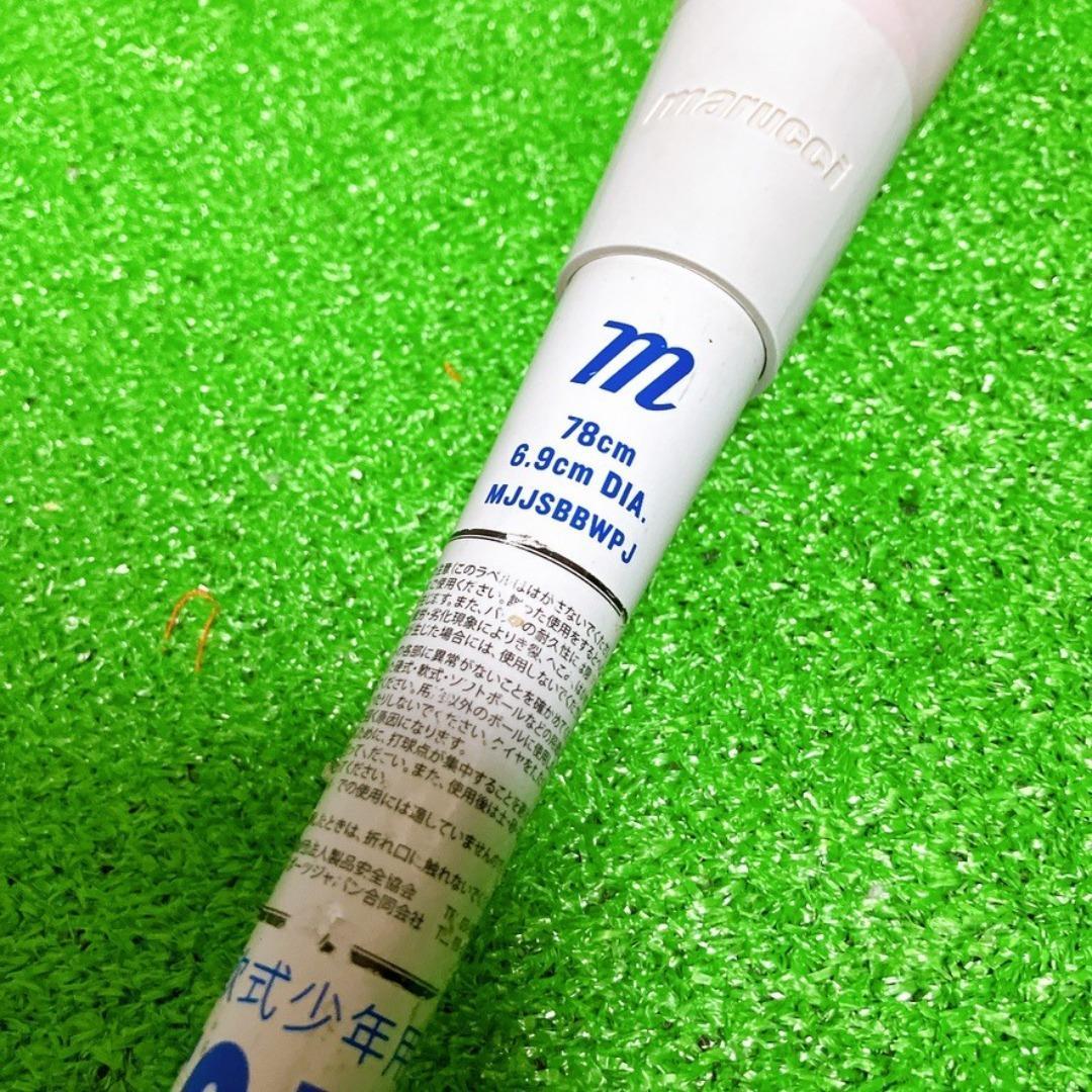 marucci ワニクラッシャーパワー 青ワニ 軟式少年用 野球バット 78cm