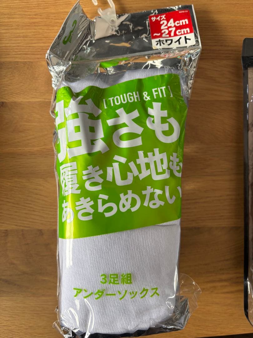 や*ん様 新品　野球　練習ユニフォーム類　14点