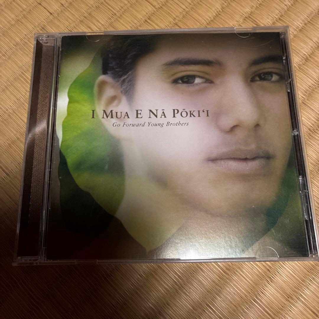 Izumicyanyade 　ハワイアン音楽