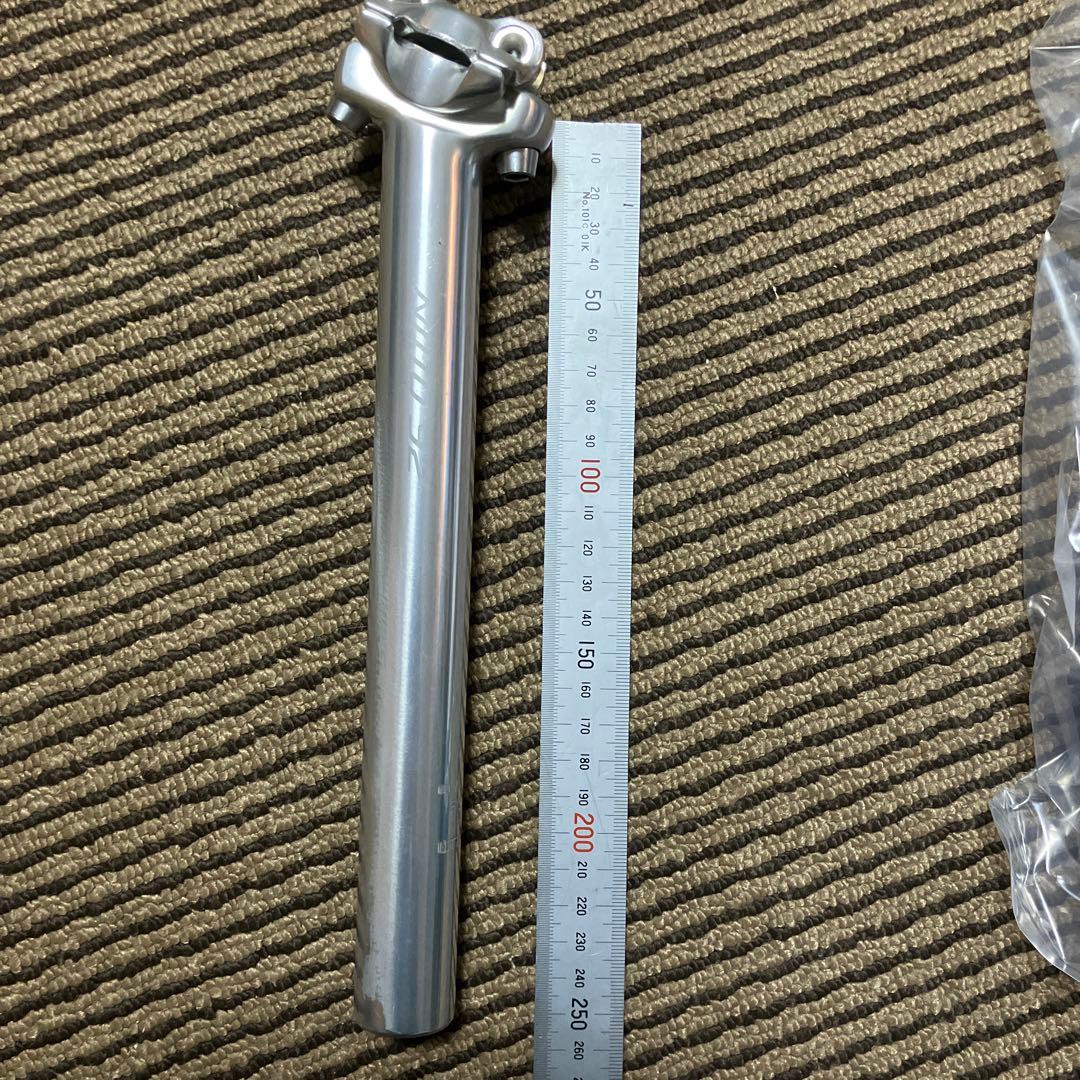 NITTO S-92 シートポスト　27.2mm シルバー　長さ250mm 希少