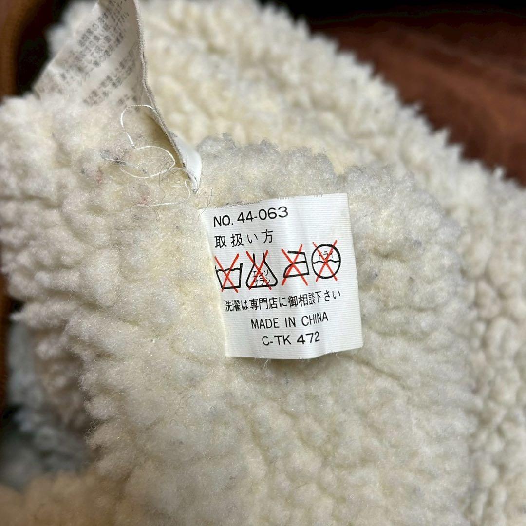 90s GEMBONY 豚革 スエード 裏ボア フーディーパーカー ジャケット